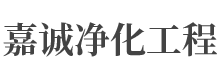 南昌華安眾輝健康科技股份有限公司